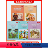 九年级望江杯英语 [正版]2023江阴初三九年级望江杯新英语套餐 博士圣诞颂歌海底两万里罗密欧弗兰肯斯坦世界经典名著文学