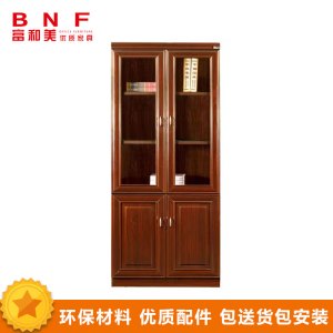 富和美（BNF）办公家具油漆贴木皮书柜61 胡桃色