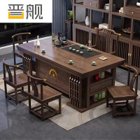 晋舰茶桌椅组合办公室功夫茶几泡茶台套装一体家用小户型喝茶桌1.6米厚德载物+1梳背椅+4月牙椅