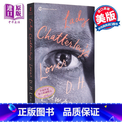 [正版]查特莱斯夫人的情人 英文原版 Lady Chatterley's Lover Lawrence 经典文学 英文