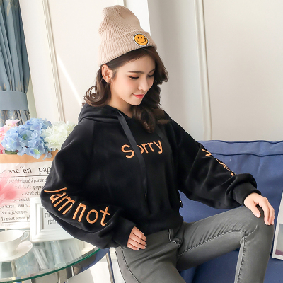 暖青汇145cm150矮个子小清新时尚套装百褶裙子女秋冬加绒短款连帽卫衣女卫衣