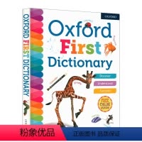 平装版[封面软皮] [正版]原装进口英文 平精装版 Oxford First Dictionary牛津儿童字典词典5-6
