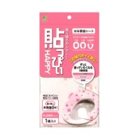 日本 春夏薄款马桶垫卫生间耐用坐垫圈家用厕所粘贴式坐便器套 三维工匠
