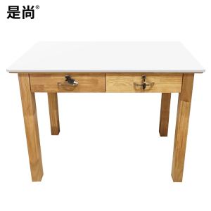 是尚 实木书桌学习桌 1200*550*760mm 一套