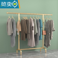 敬平加厚可伸缩升降晾衣架落地卧室宿舍学生凉晒衣杆折叠阳台服装架子 金色长可调80~150高130 中