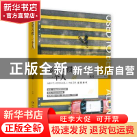 正版 总要习惯一个人 蕊希[著] 湖南文艺出版社 9787540487676 书