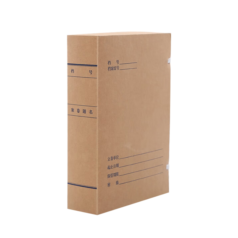 植巾 DAH180 A4 310mm*220mm*40mm 科技档案盒 250.00 个/箱(计价单位:箱)棕色