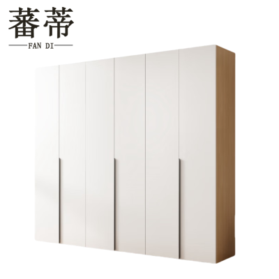 蕃蒂衣柜六门台