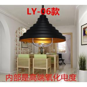苏宁放心购 麻将吊灯升降灯伸缩灯麻将灯拉伸灯现代吊灯棋室吊灯办公室吊灯铝材单头吊灯餐吊灯客厅灯吊灯