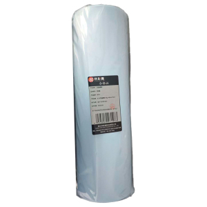 优彩嘉 工程绘图纸 A2 双面蓝图纸 80g 440mm*50m 8015 卷