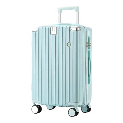 TOBERLIR途柏丽 拉杆箱 080631-24(绿色)24英寸