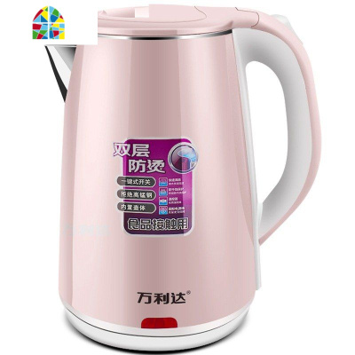 电热水壶全自动断电保温家用烧水壶大容量不锈钢水壶开水壶 FENGHOU 2.3升/瓷白色/无缝內胆/不保温/三年换新