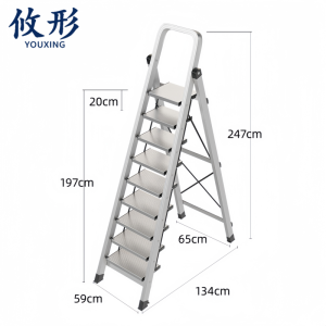 攸形 家用梯