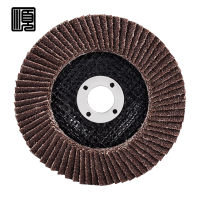 顺心捷 百叶轮 125×22×80目 块