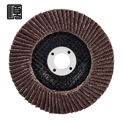 顺心捷 百叶轮 125×22×80目 块