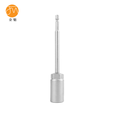 金魅 内六角套筒 加深19*150mm 个