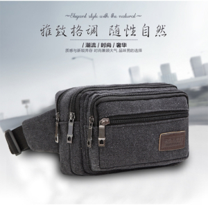 苏宁宜品&一禾亼物新款帆布休闲斜跨包干活多功能斜跨包耐磨大容量收银包YH801 颜色随机