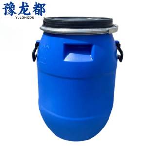豫龙都塑料桶30L个
