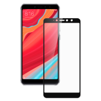 [买2送手机壳]轻万适用红米s2钢化膜小米redmi全屏玻璃贴膜丝印黑色高清手机保护膜