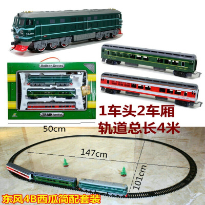 超长轨道有轨小火车东风4B绿皮火车高铁电动轨道仿真火车模型玩具东风4B西瓜简配套装标配+充电套装火车牌