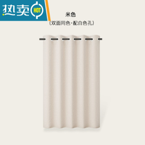 敬平浴帘磁吸套装免打孔卫生间浴室隔断淋浴帘防水布加厚帘子挂帘