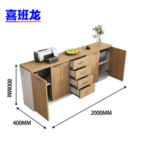 喜班龙矮柜