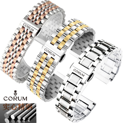 昆仑手表带实心不锈钢表带适配原装CORUM男士女士机械表链20