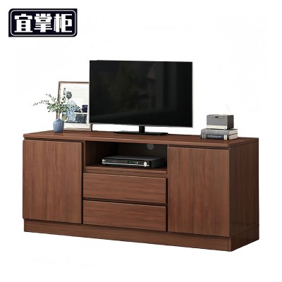 宜掌柜 木质电视 柜