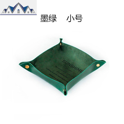 北欧莫兰迪色桌面皮革折叠收纳托盘玄关整理盒首饰化妆品杂物置 三维工匠收纳盒