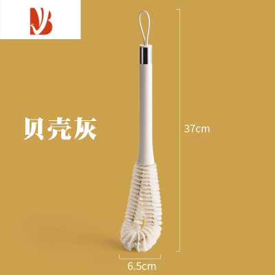 三维工匠厨房杯刷长柄洗杯子器家用奶瓶保温杯缝隙无死角小毛刷清洁套装