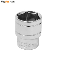 具非凡 内六角 套筒 24mm 个