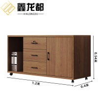 鑫龙都侧柜1.2米台