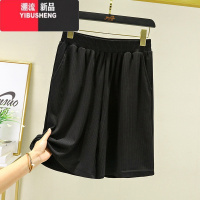 YIBUSHENG冰丝五分裤女季薄款高腰阔腿裤宽松睡裤大码短裤直筒显瘦休闲裤