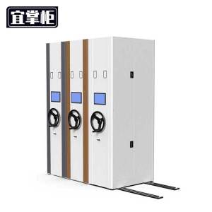 宜掌柜密集柜 档案密集架 智能款组