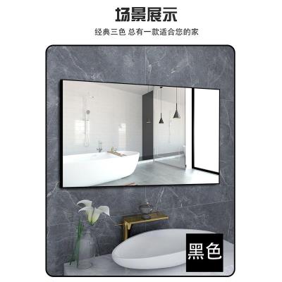 艺呈自粘壁挂铝合金边框卫生间镜子挂墙卫浴镜洗手间厕所浴室镜高清80*120经典黑其他便携式用镜