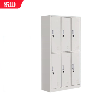 [悦山]储物柜 6门 900×420×1800mm 钢 台