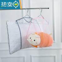 敬平悬挂晒网抱枕家用晒枕头夹晾晒衣架网袋枕头晾晒架晒枕头专用网袋 3个大号单层枕头晾晒网(48*58)晒衣篮