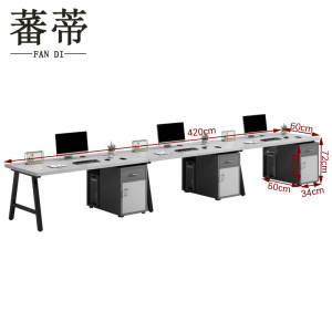 蕃蒂