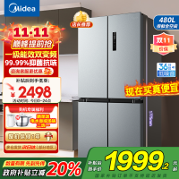 [自营]美的(Midea)冰箱480升超薄大容量双变频十字四开门对开门风冷无霜家用BCD-480WSPZM(E)银
