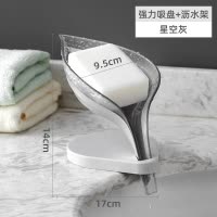 北欧风格树叶香皂盒创意沥水肥皂架免打孔置物架浴室卫生间排水架 三维工匠 透明紫