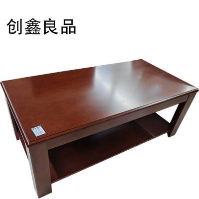创鑫良品 办公茶几 1200*600*300mm /张