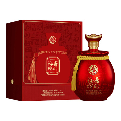 五粮液 750ml 52% 五粮液750ml以上价格_五粮液750ml以上最新报价_五粮液750ml以上