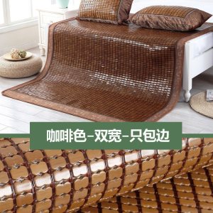 美帮汇夏季麻将席凉席1.5米1.8m床垫折叠1.2米竹席床席子单双人学生宿舍