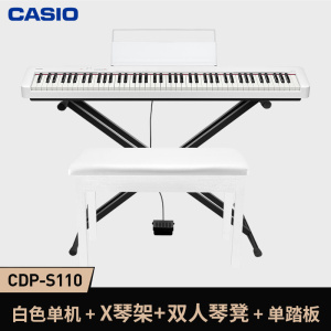 卡西欧官方旗舰店卡西欧电钢琴CDP-S110便捷式88键重锤键盘数码钢琴儿童成人家用