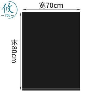 攸 平口式垃圾袋 70*80*2cm 只