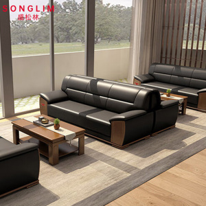 SONGLIM 盛松林 办公沙发 206*88*87cm 张