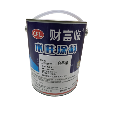 财富临 氟碳漆 银灰 kg