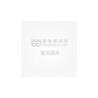 音像小动物皮肤病诊疗彩色图谱