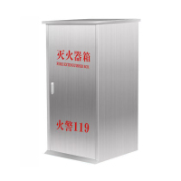 豫仲迈 大型推车式灭火器箱不锈钢35kg单门/台