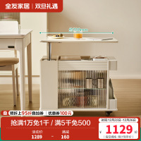 全友家居茶几奶油风可移动沙发边几客厅家具多功能家用储物收纳柜